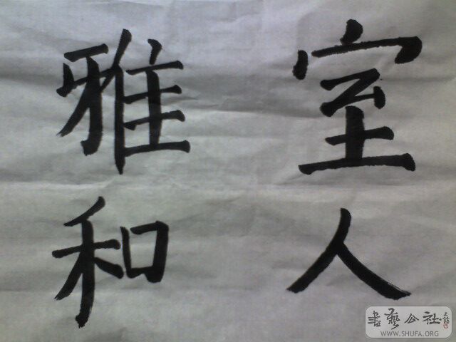 1025_110031.jpg
