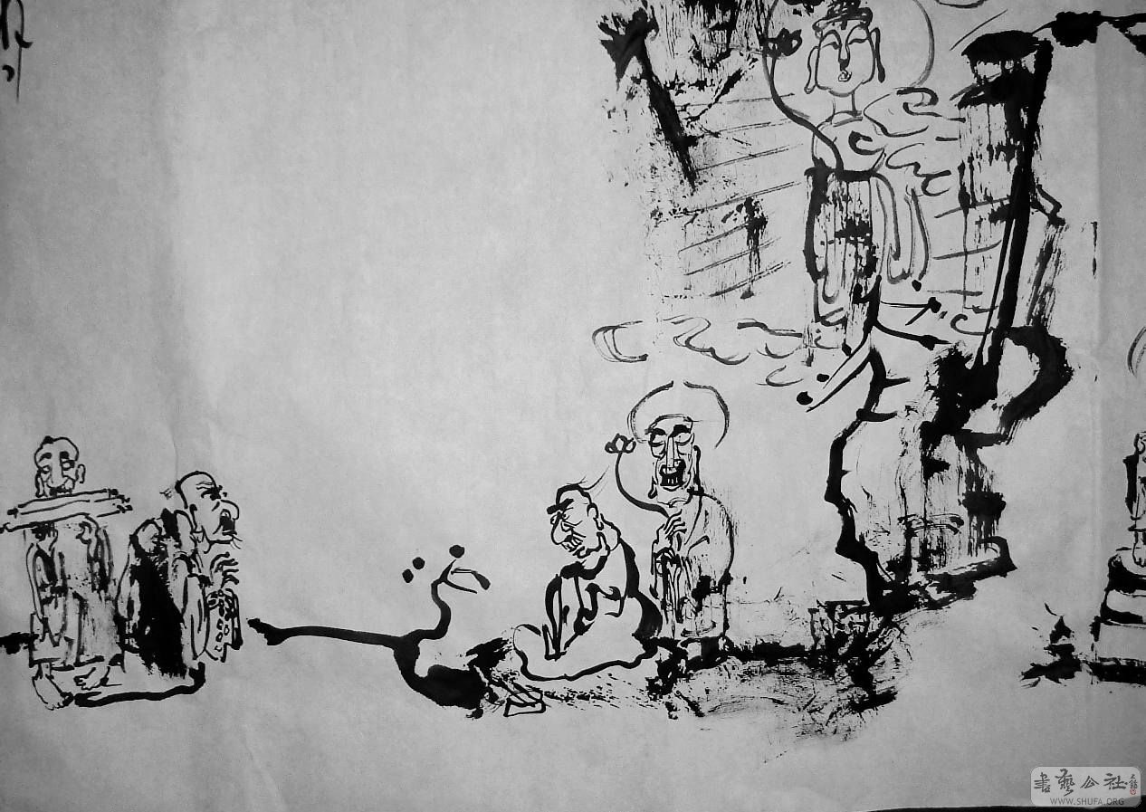 DSCF4571.JPG