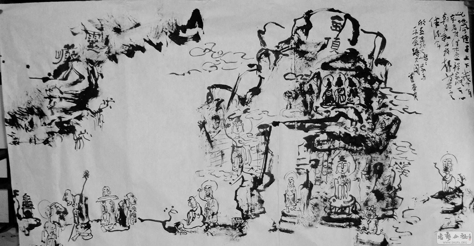 DSCF4568.JPG