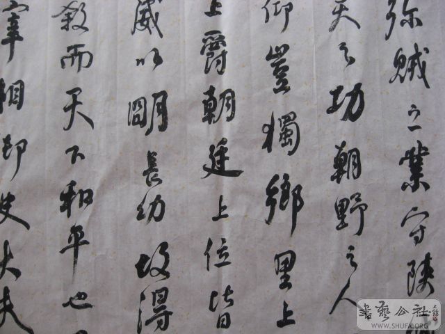 110202 059.jpg