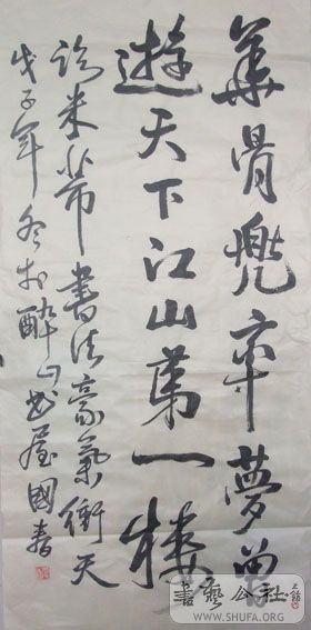 Ƭ 140.jpg