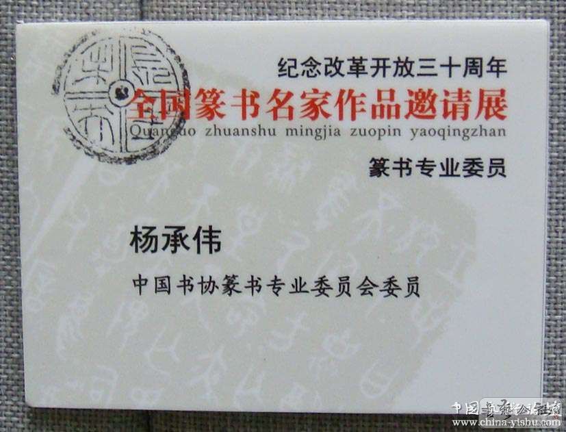 20081018_a44f5fdf40df03f957baLc1YOwPrUagN.jpg
