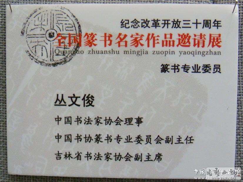 20081018_88b3769784956f8bb034dbQAnQOCbXvF.jpg