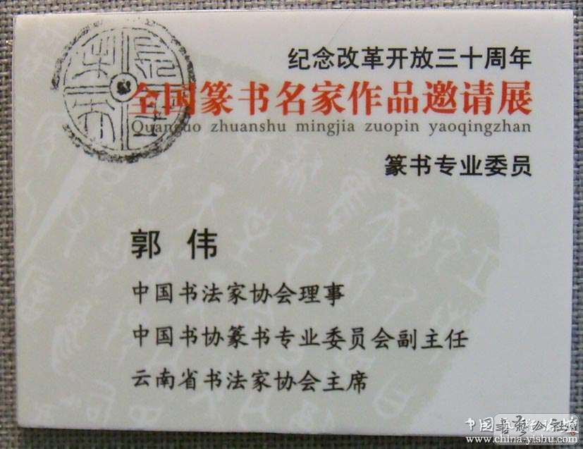 20081018_22847e91c7bf5a3621b5DEh0A8Vzgkb6.jpg