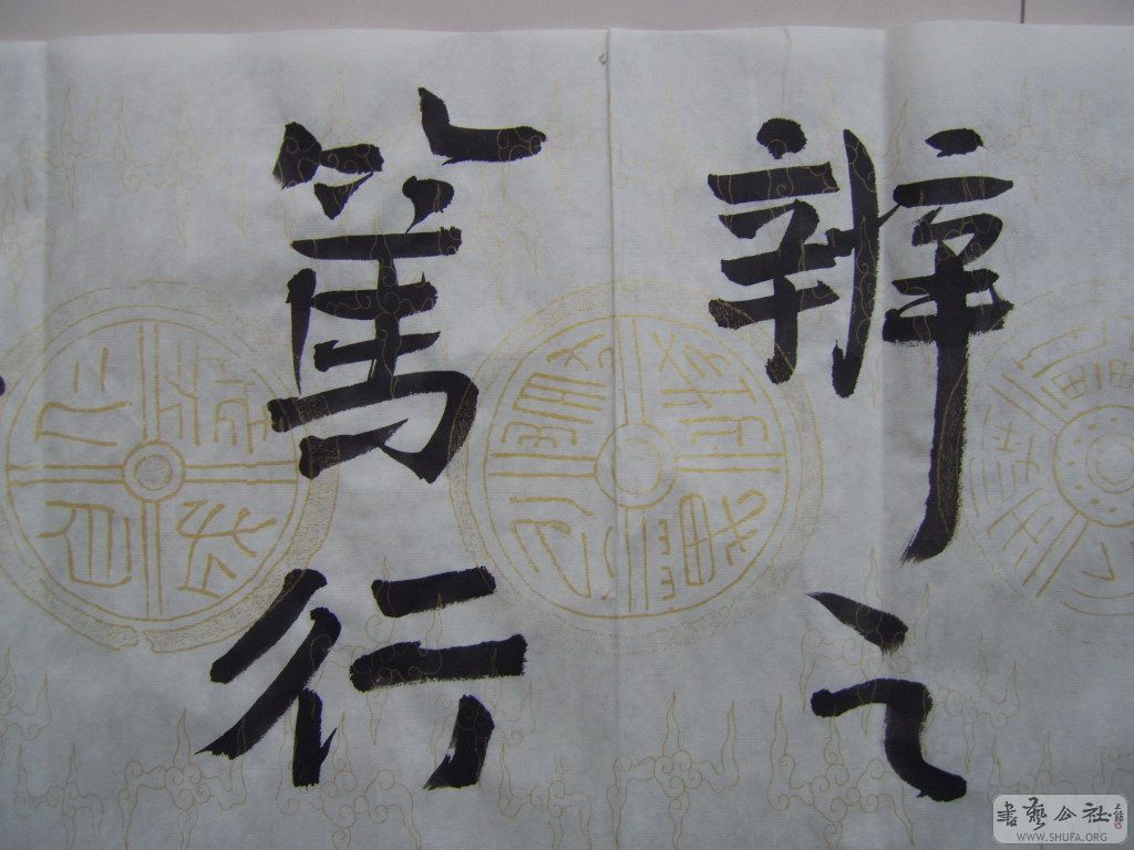 SV100009.JPG