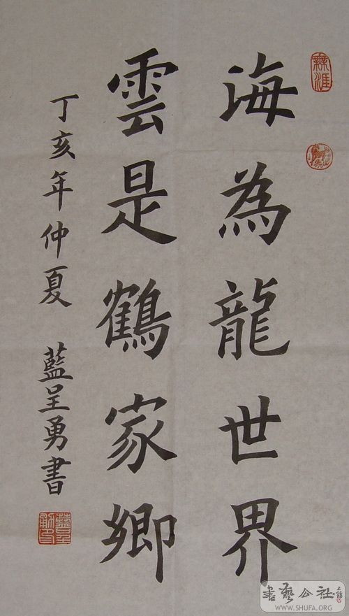 DSC02786.jpg