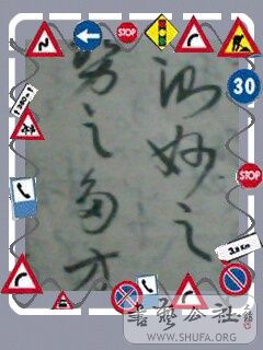 IMG0207A.jpg