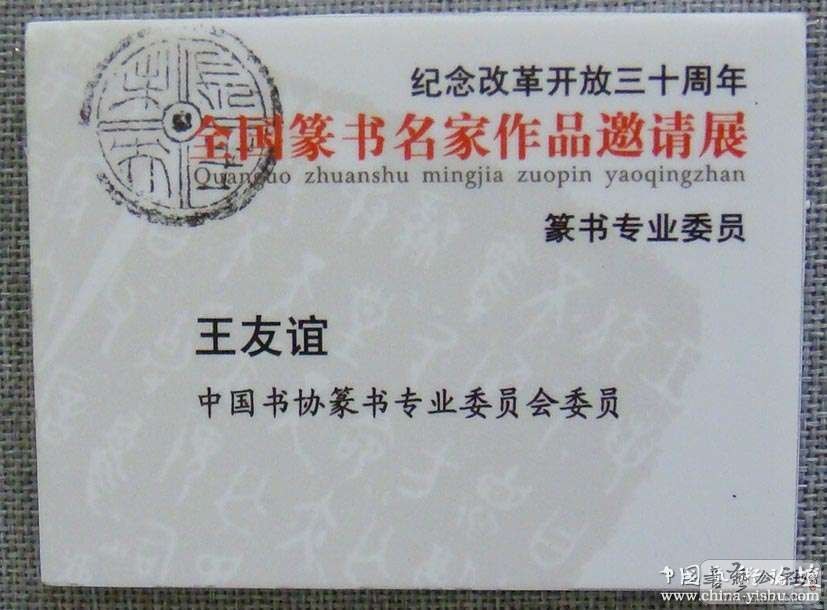 20081018_d13f8511d7c659f6fb3fkzx7Zw0yDdjF.jpg