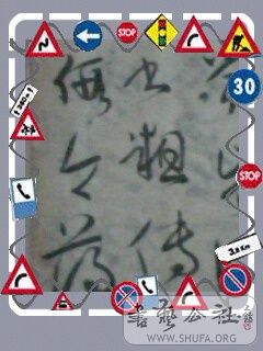 IMG0233A.jpg