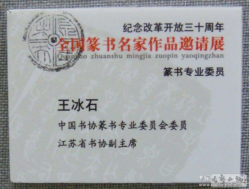 20081018_73edbd775def68a7c209evLVoqjJ6GOy.jpg