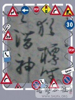 IMG0205A.jpg