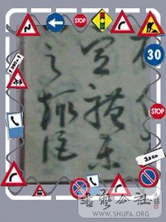 IMG0202A.jpg