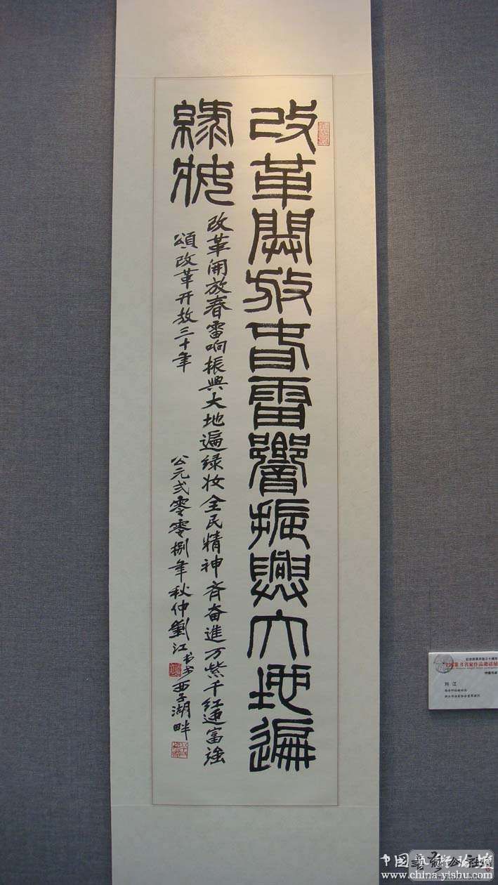 20081018_71ba5b16d059f4681b0ffXyPgch9OFCI.jpg