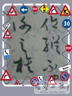 IMG0216A.jpg