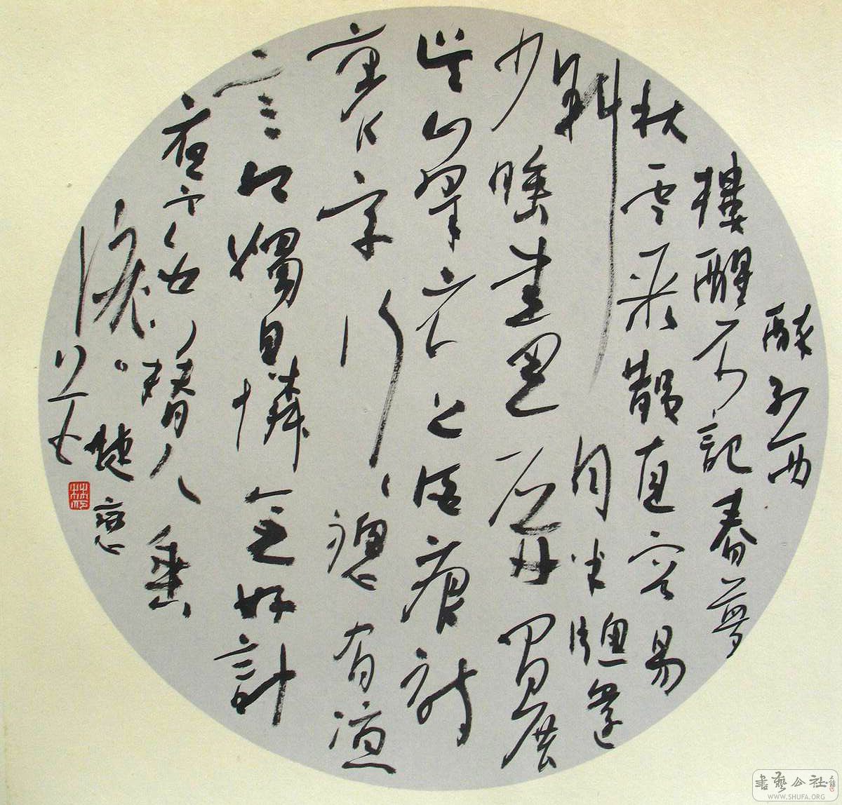 鷨018.jpg
