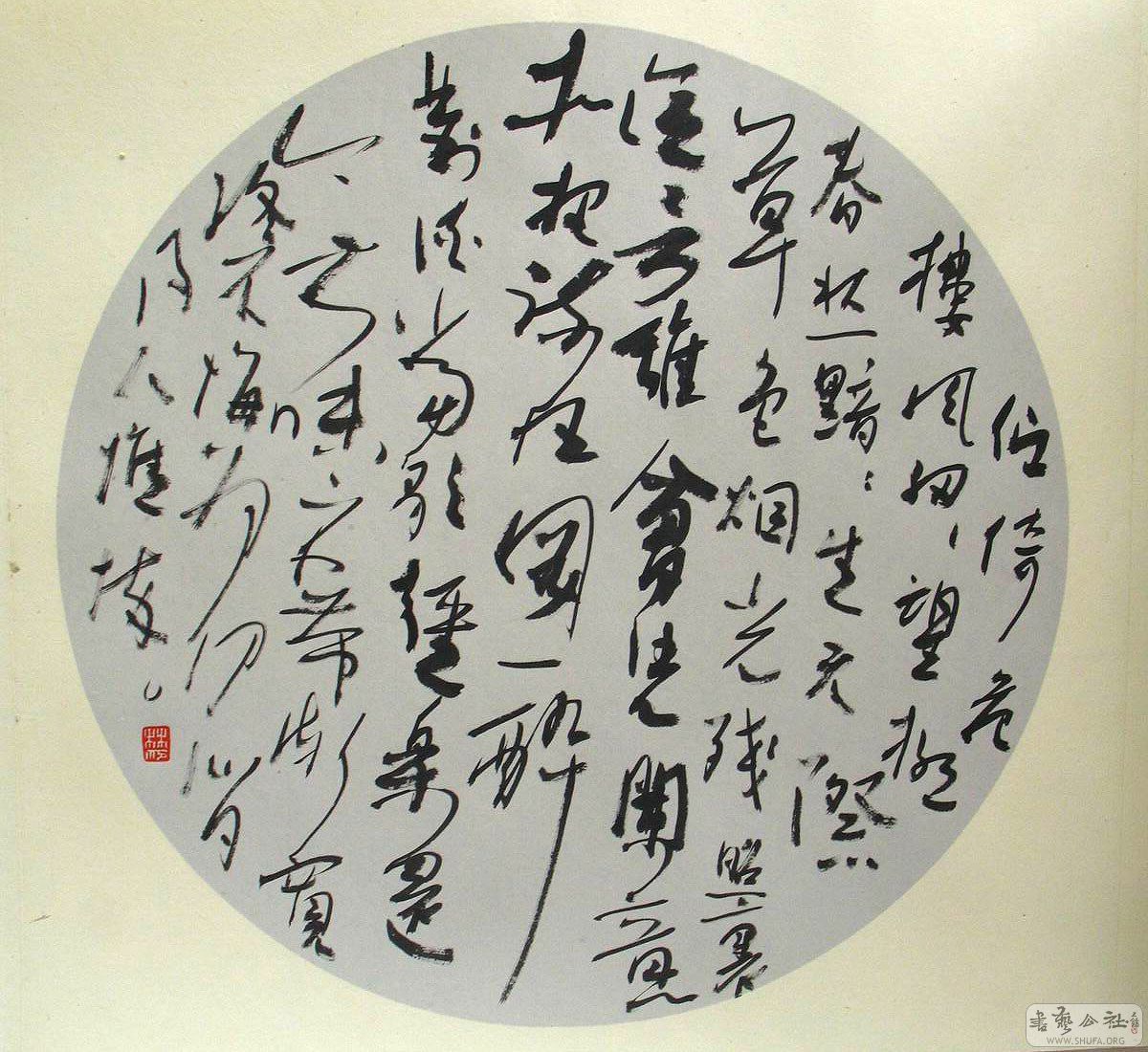 鷨022.jpg