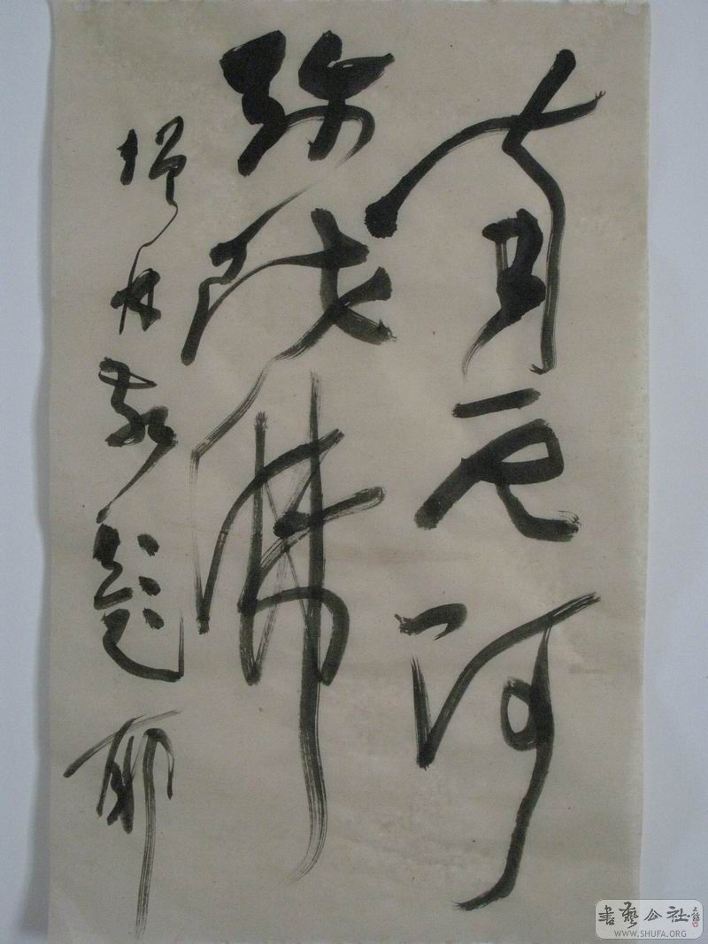 ÿտ04.jpg