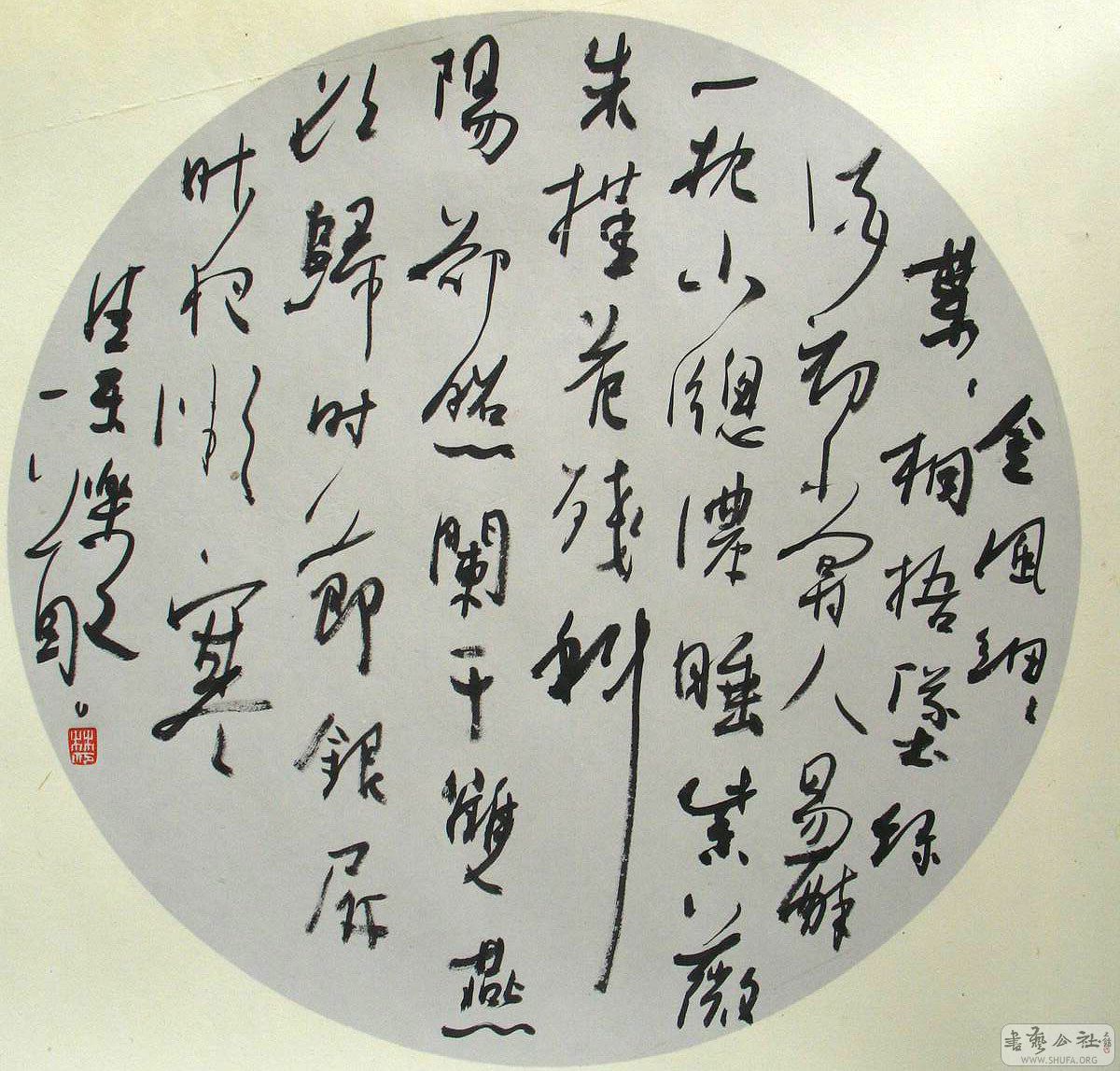 鷨040.jpg
