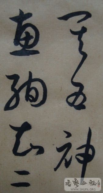 ��ת DSC01672.jpg