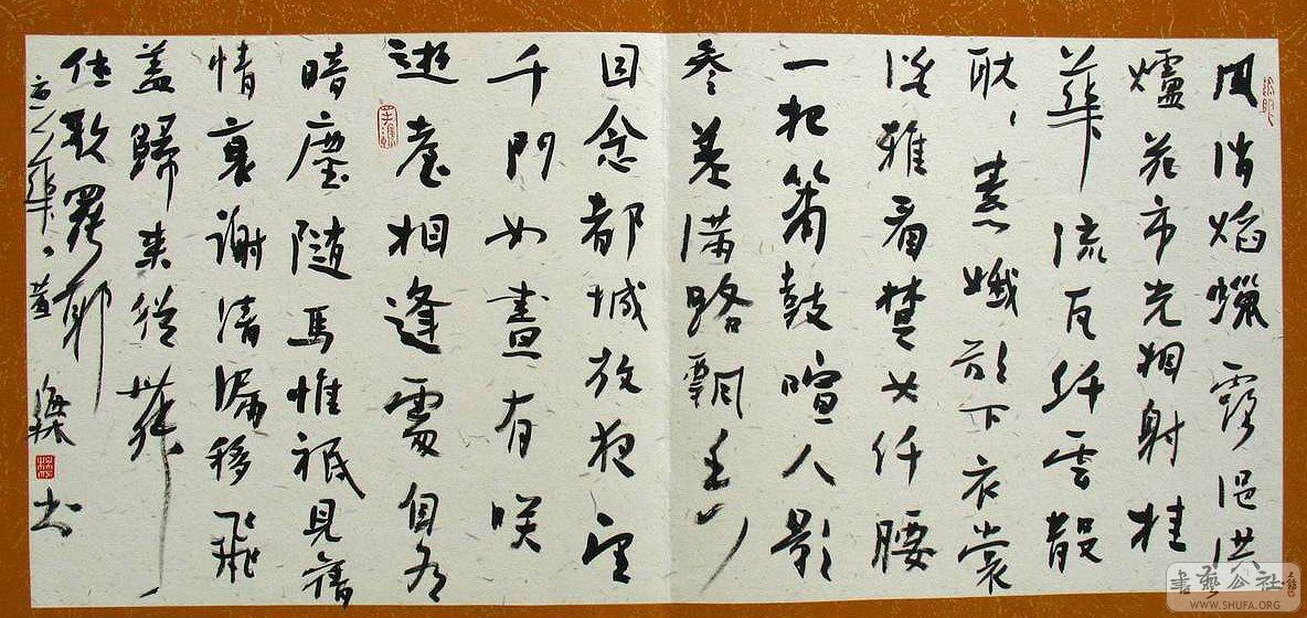 鷨29.jpg
