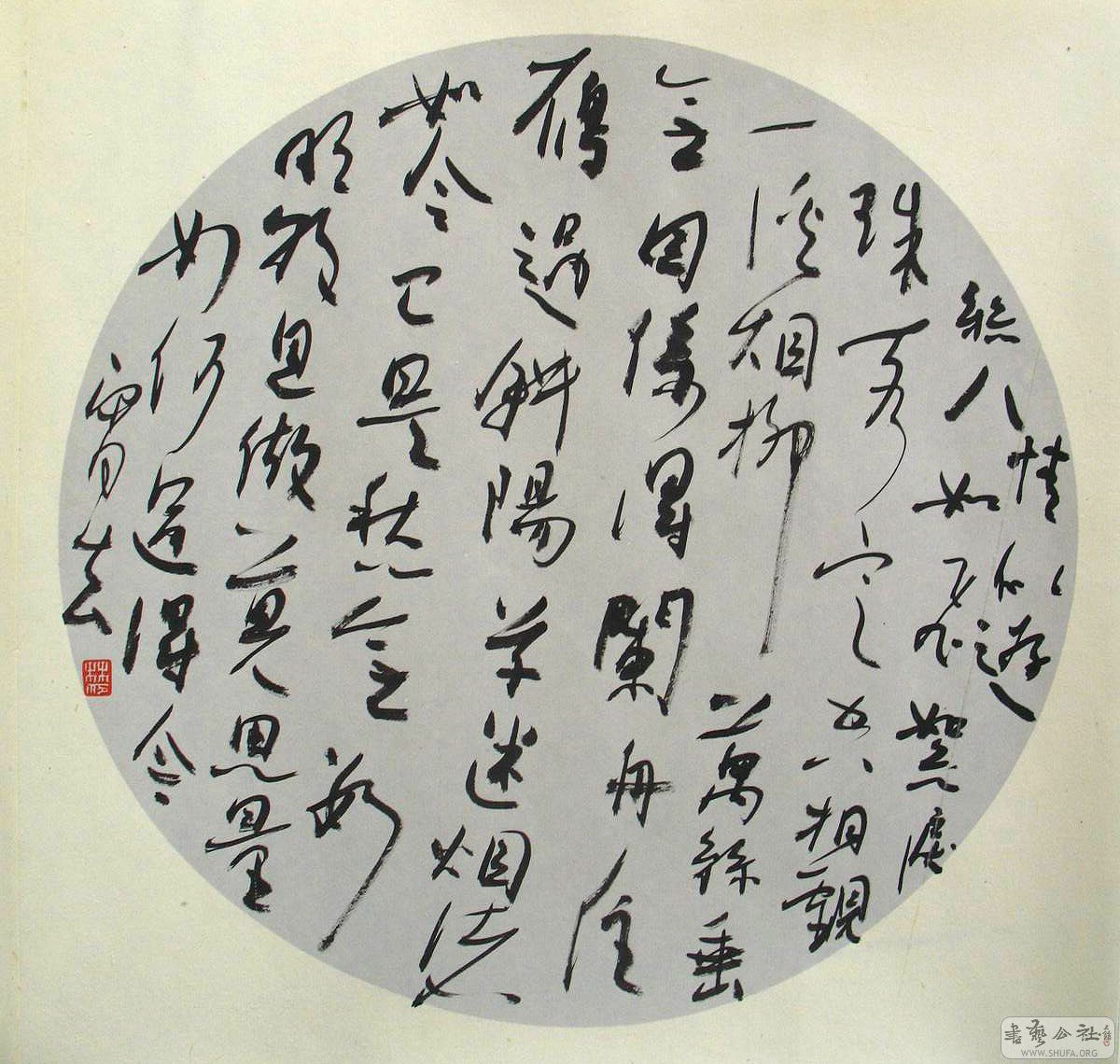 鷨006.jpg