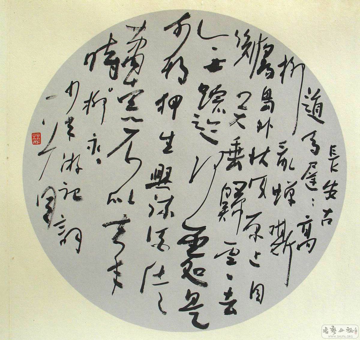 鷨024.jpg