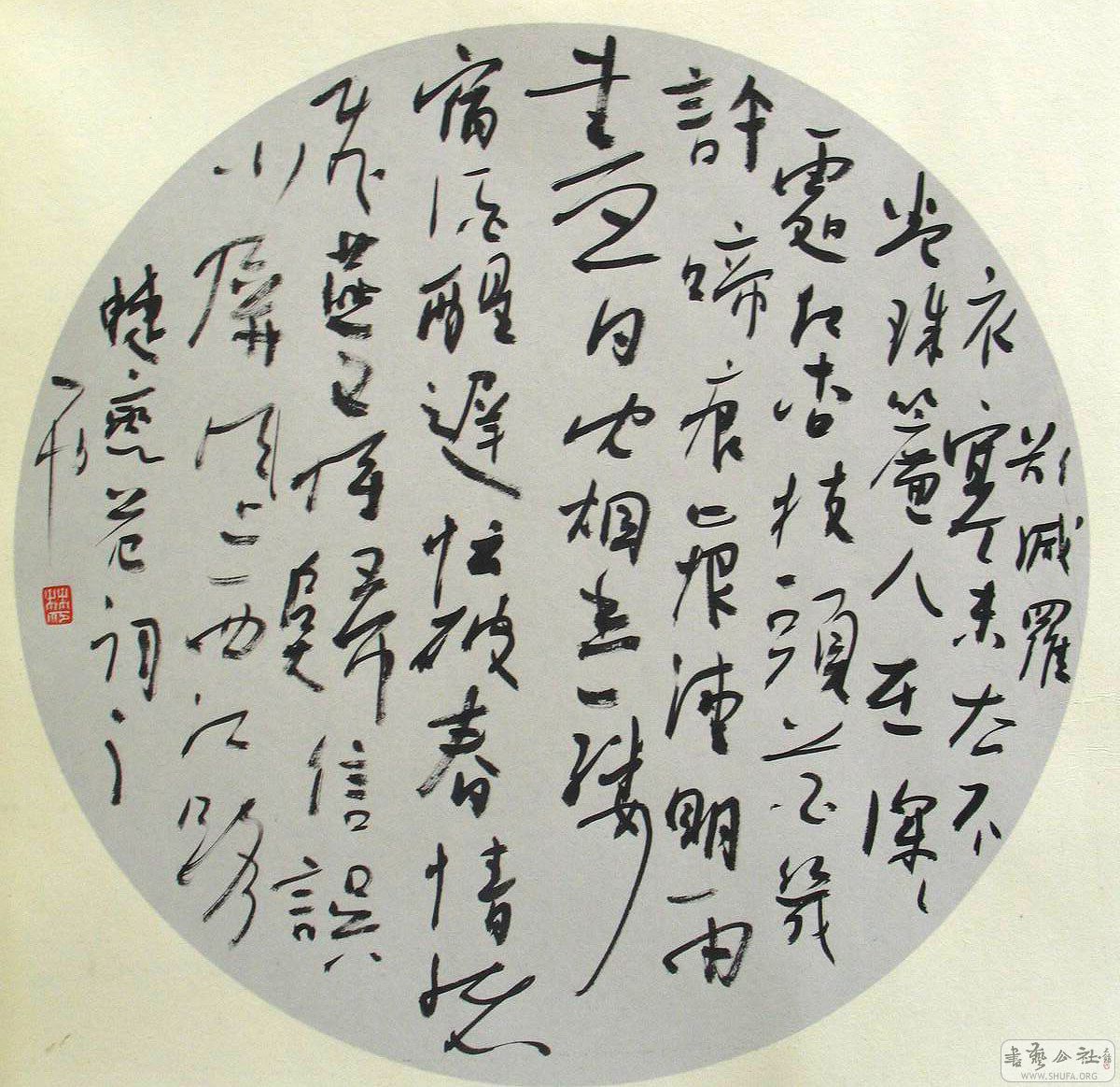 鷨019.jpg