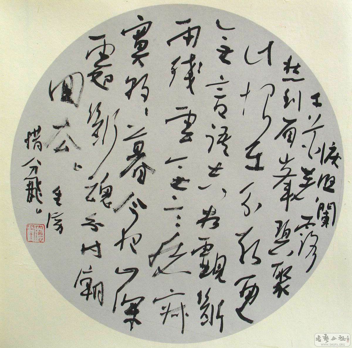 鷨021.jpg