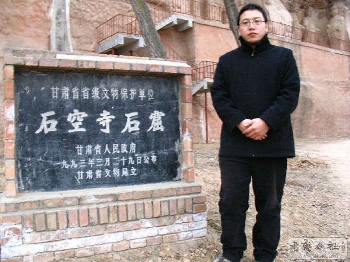 2005.jpg