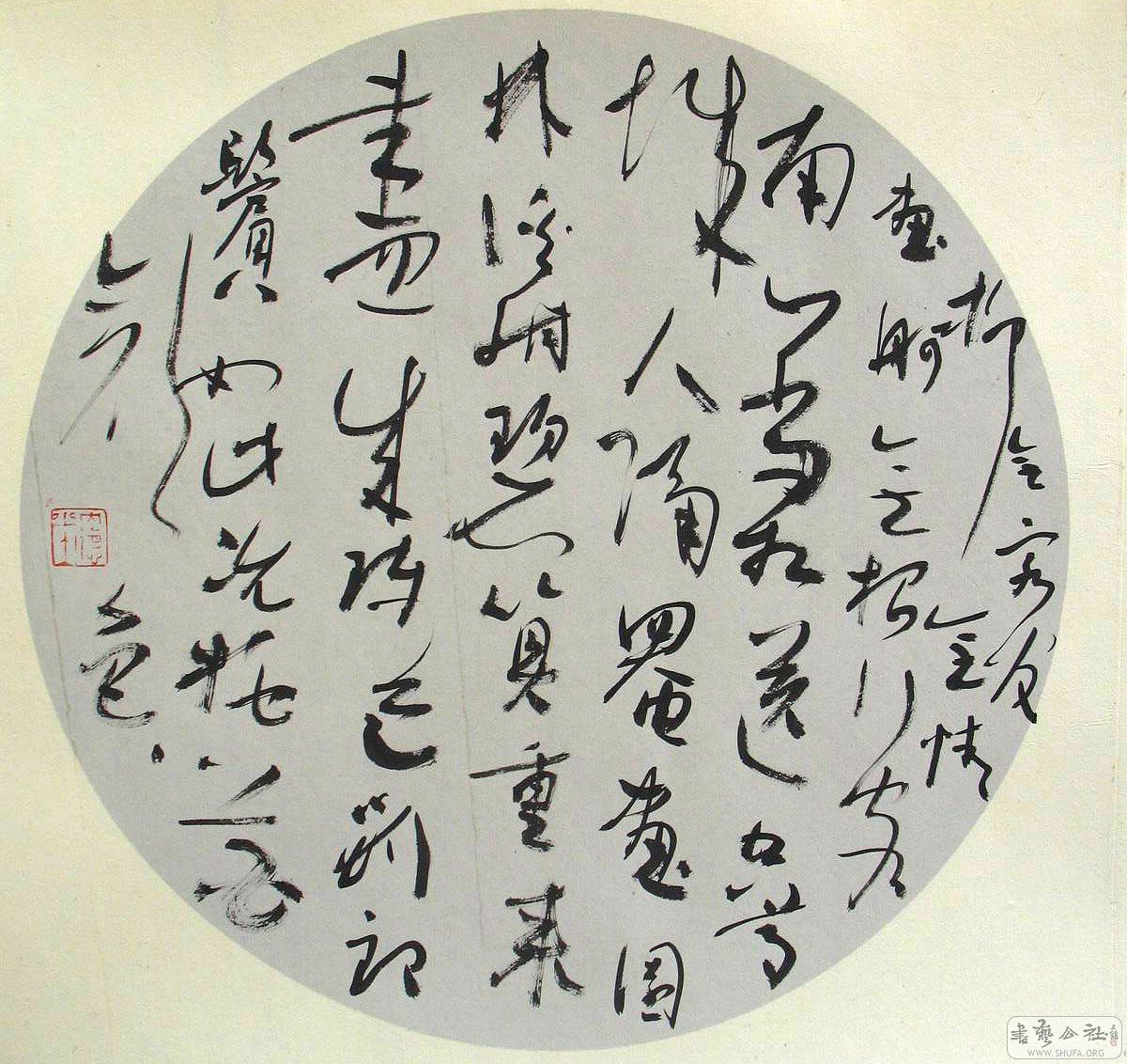 鷨027.jpg