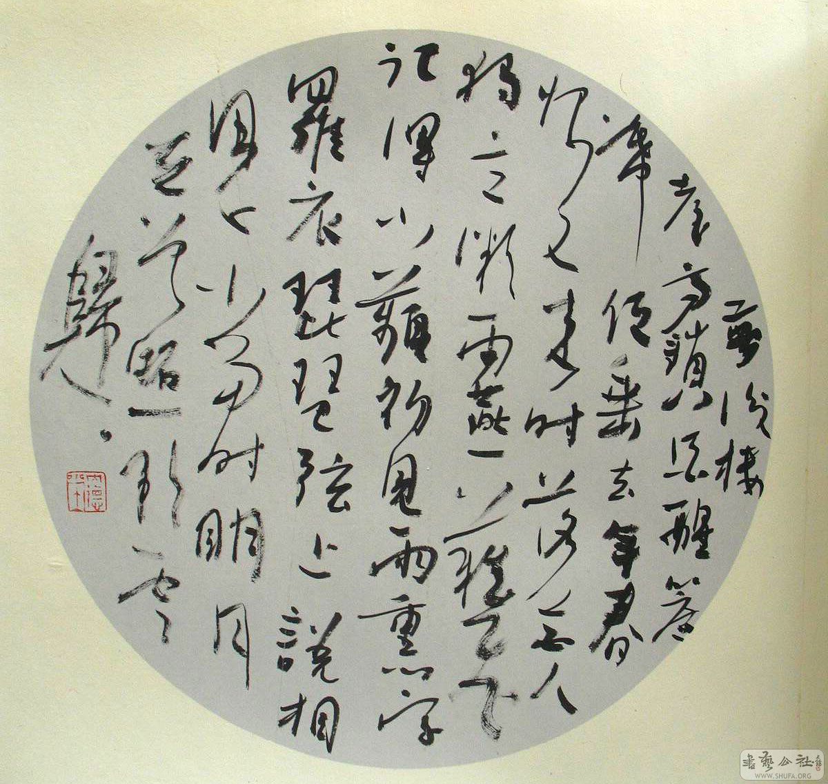 鷨030.jpg