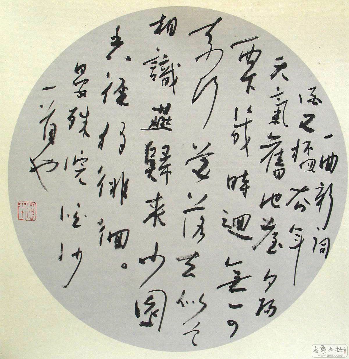 鷨035.jpg