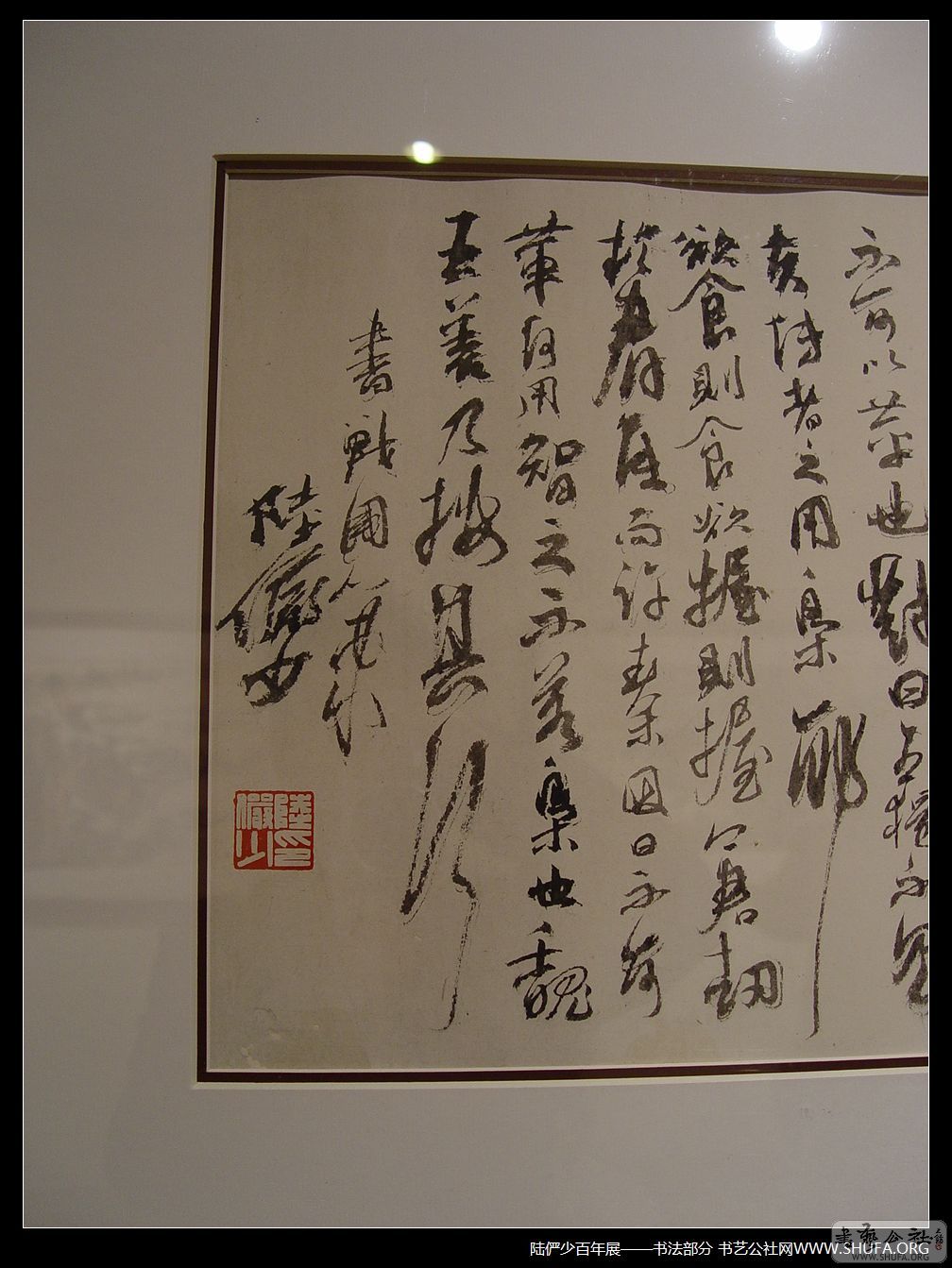 鷨144.JPG