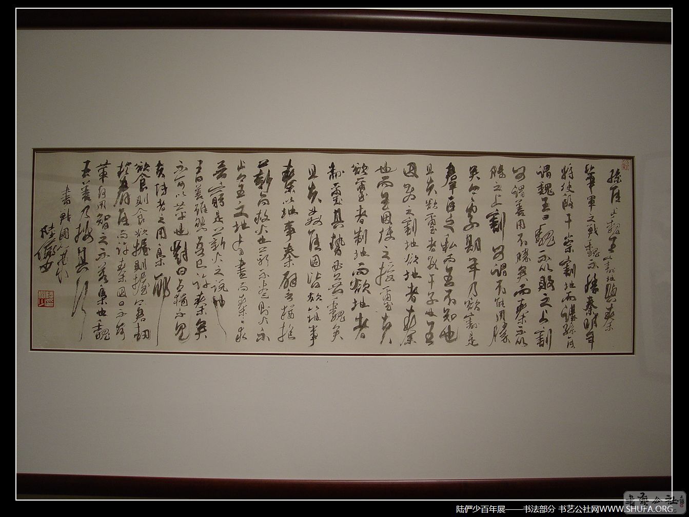 鷨137.JPG