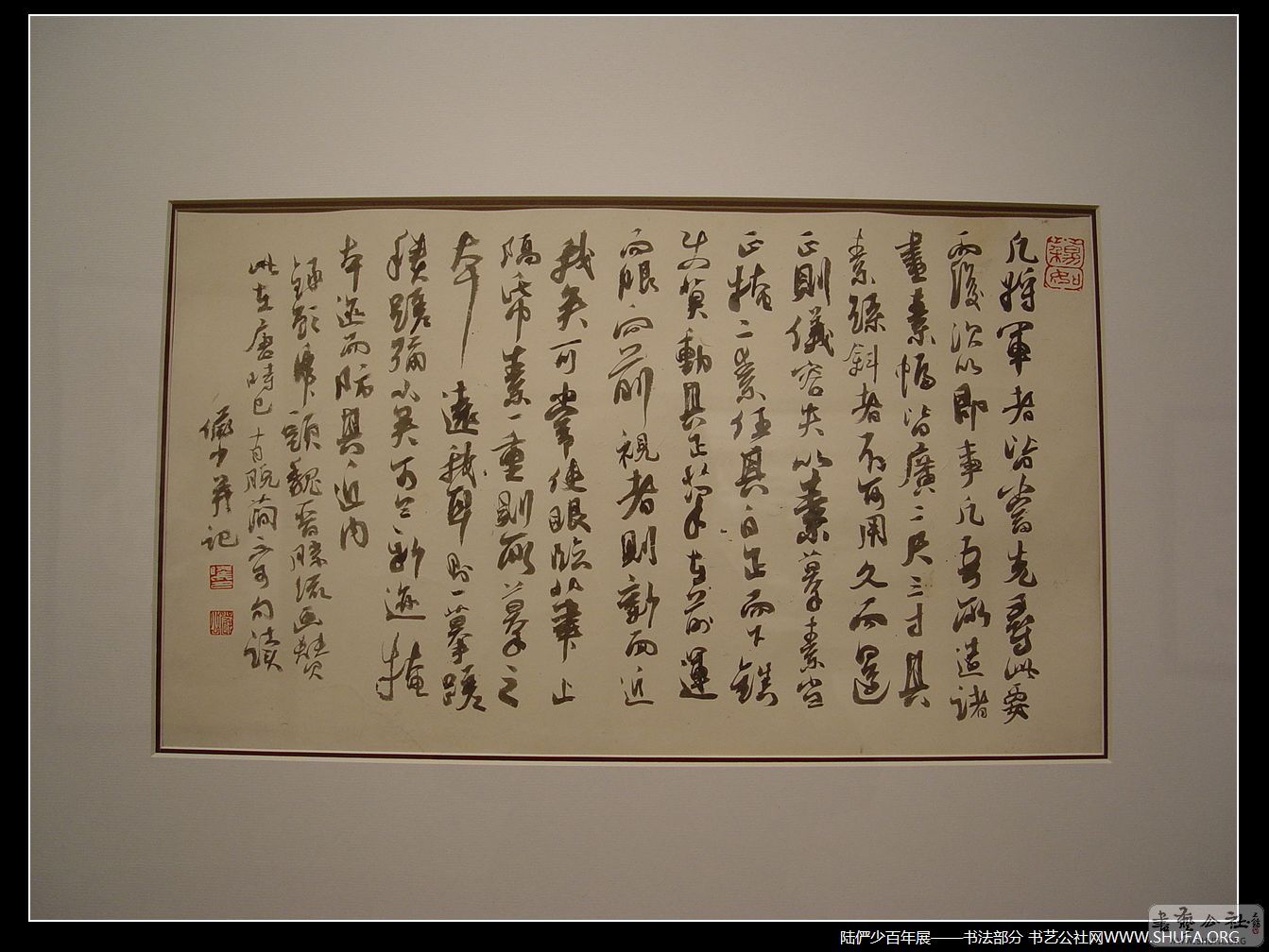 鷨150.JPG