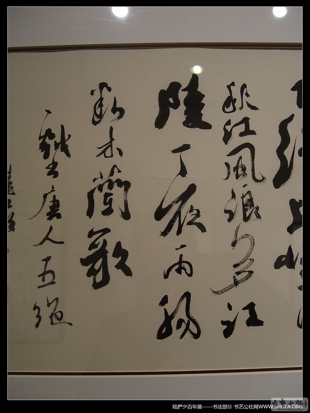 鷨086.JPG
