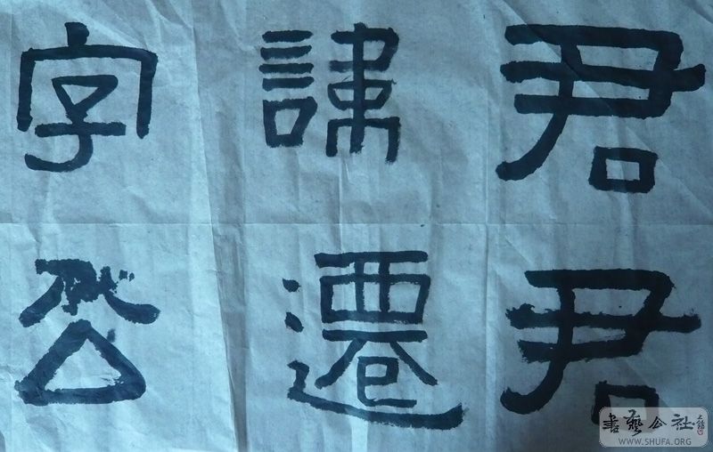 P1050380.JPG