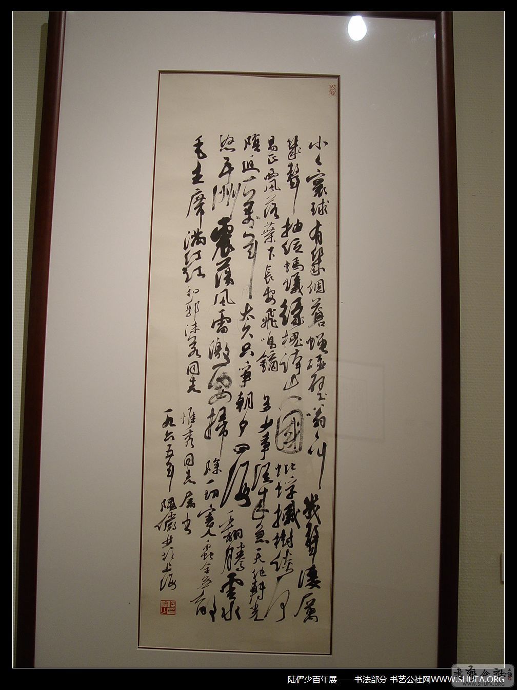 鷨020.JPG