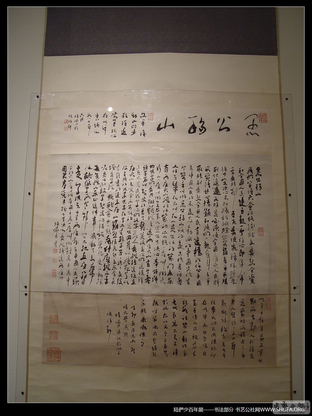鷨154.JPG