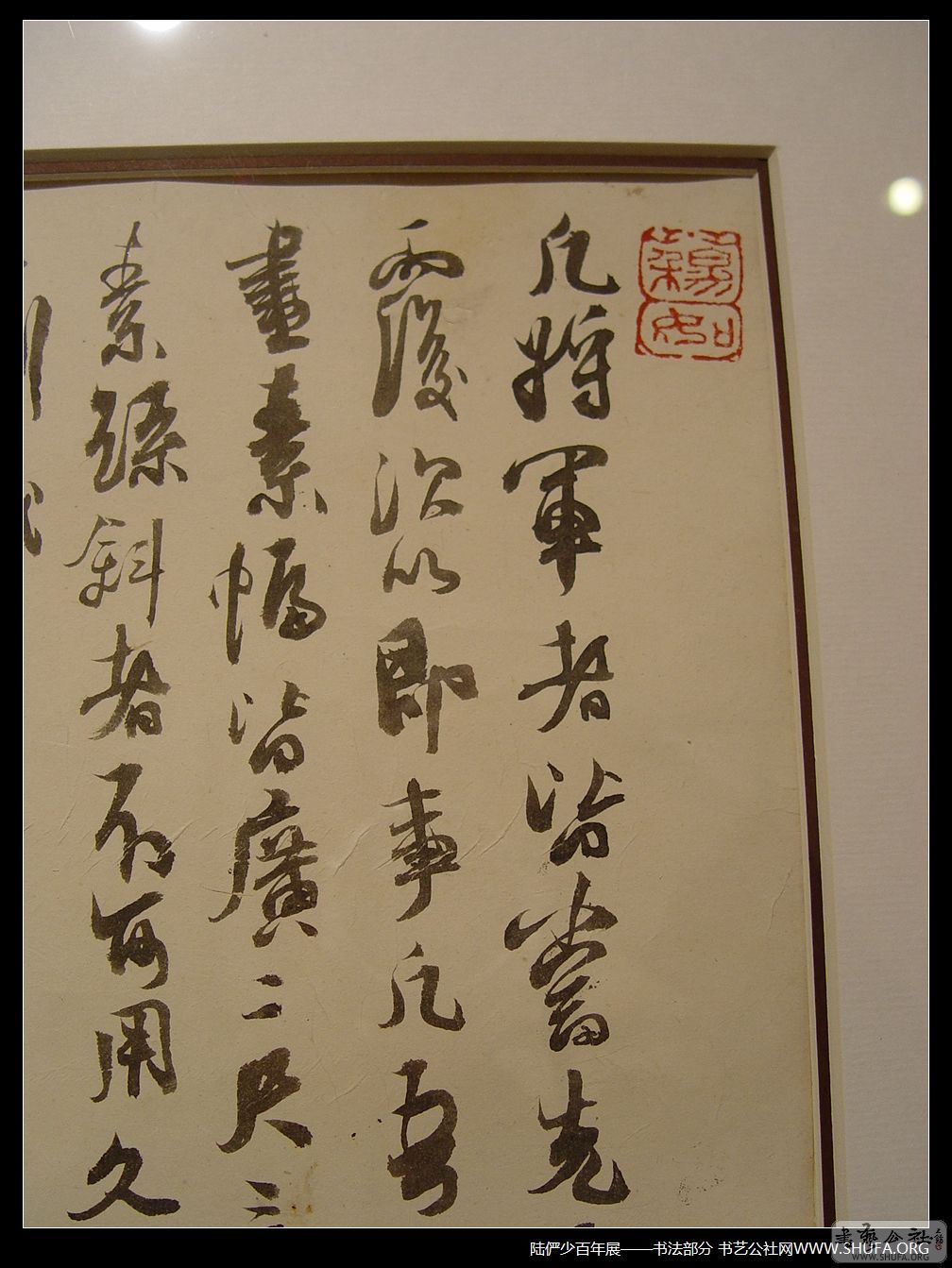 鷨151.JPG