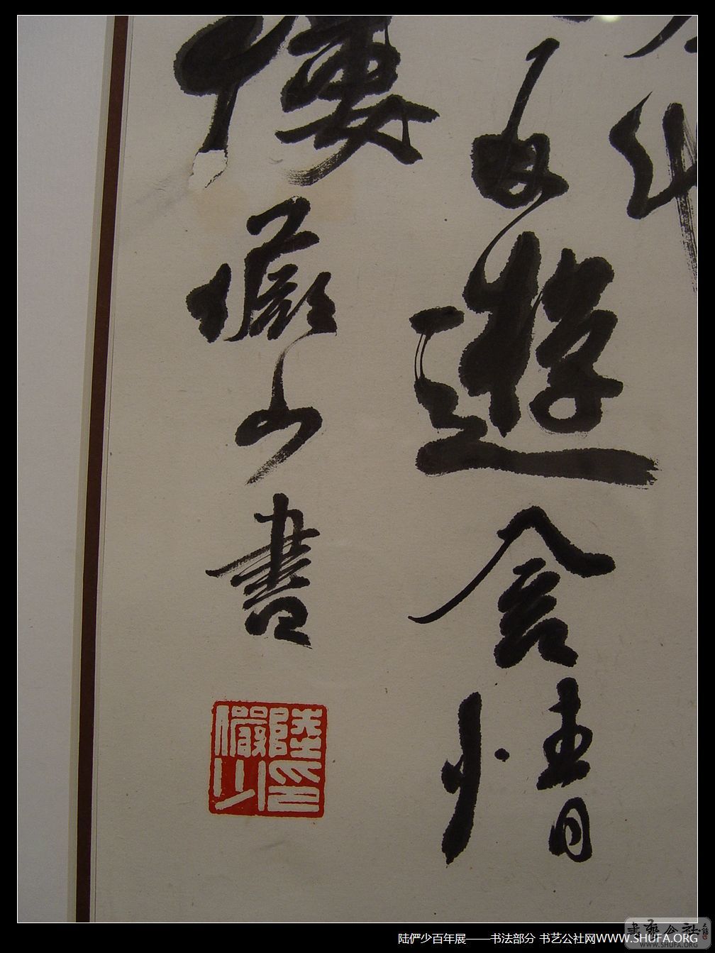 鷨113.JPG