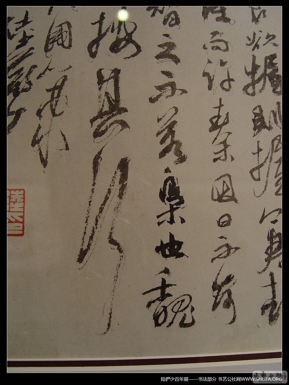 鷨147.JPG