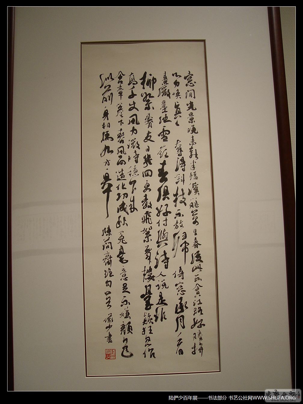 鷨037.JPG