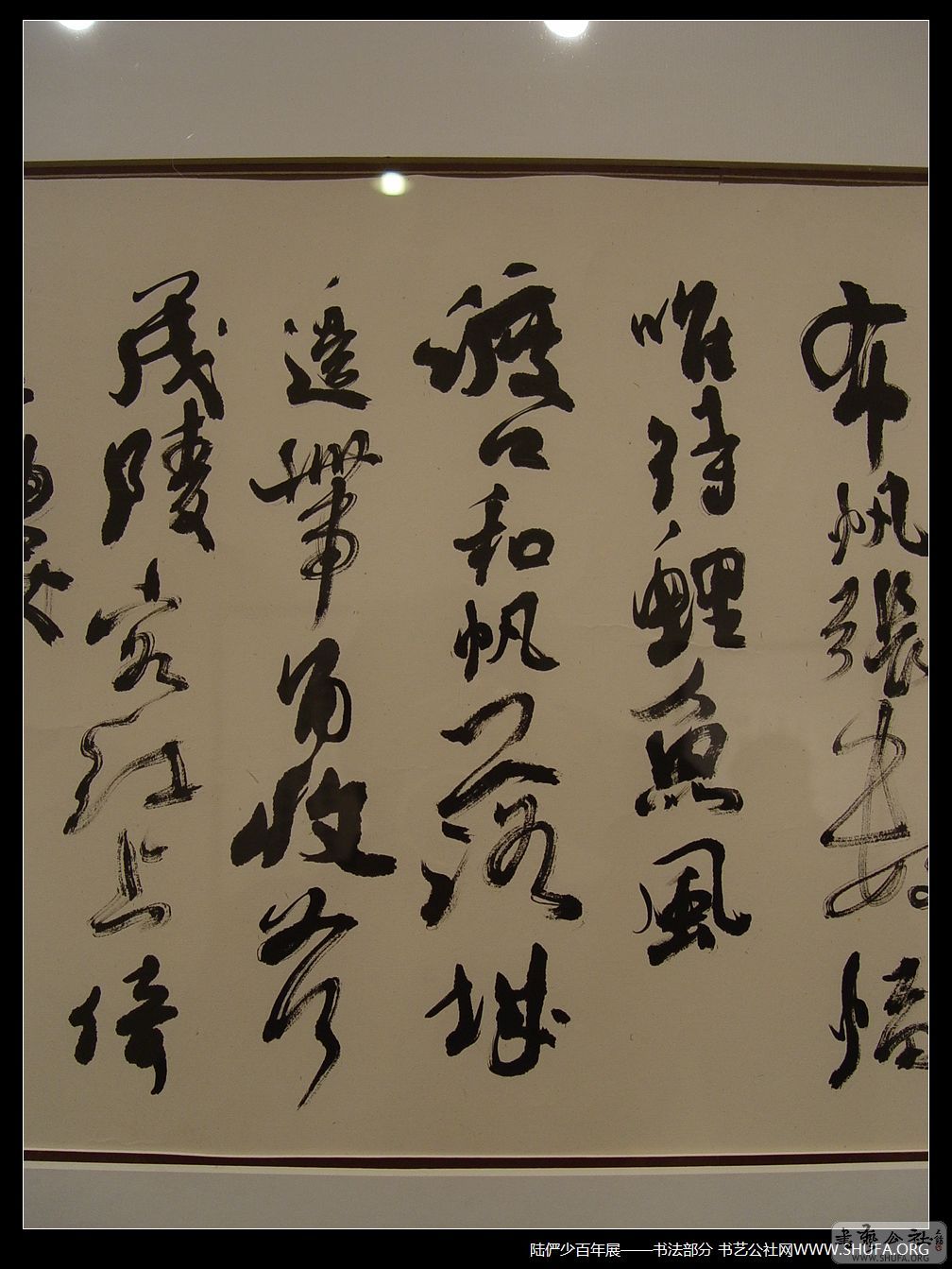 鷨083.JPG