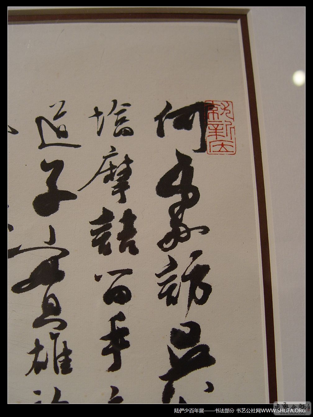 鷨166.JPG
