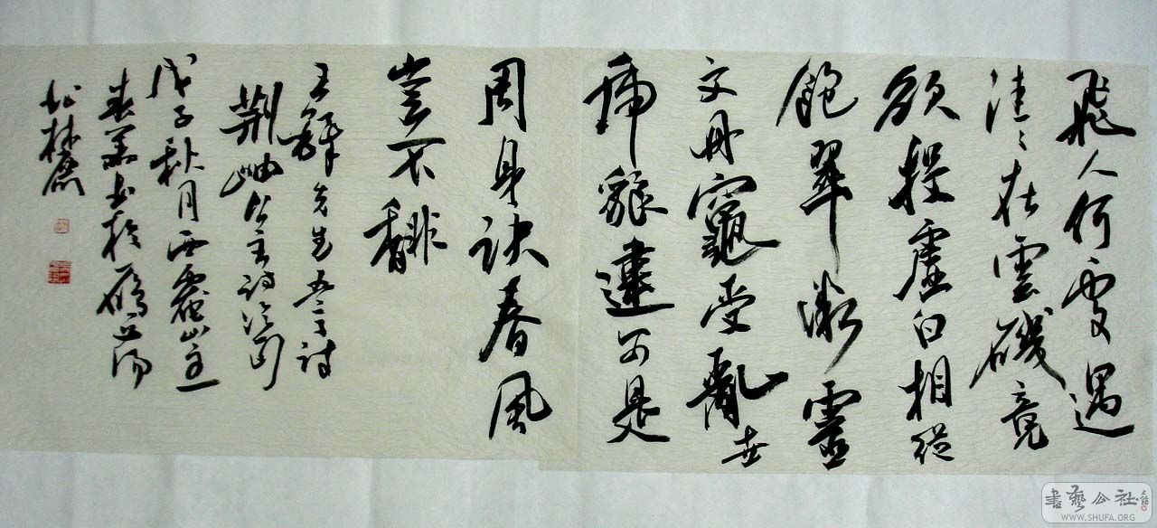 DSC05355.JPG