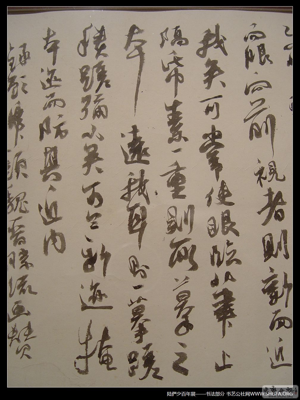 鷨152.JPG