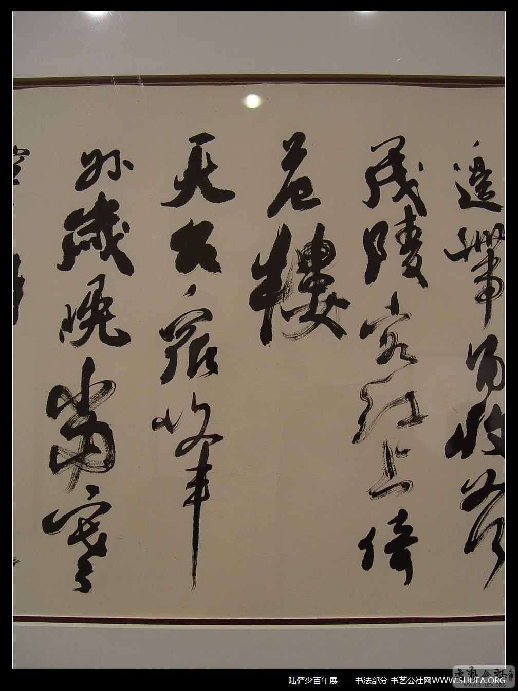 鷨084.JPG