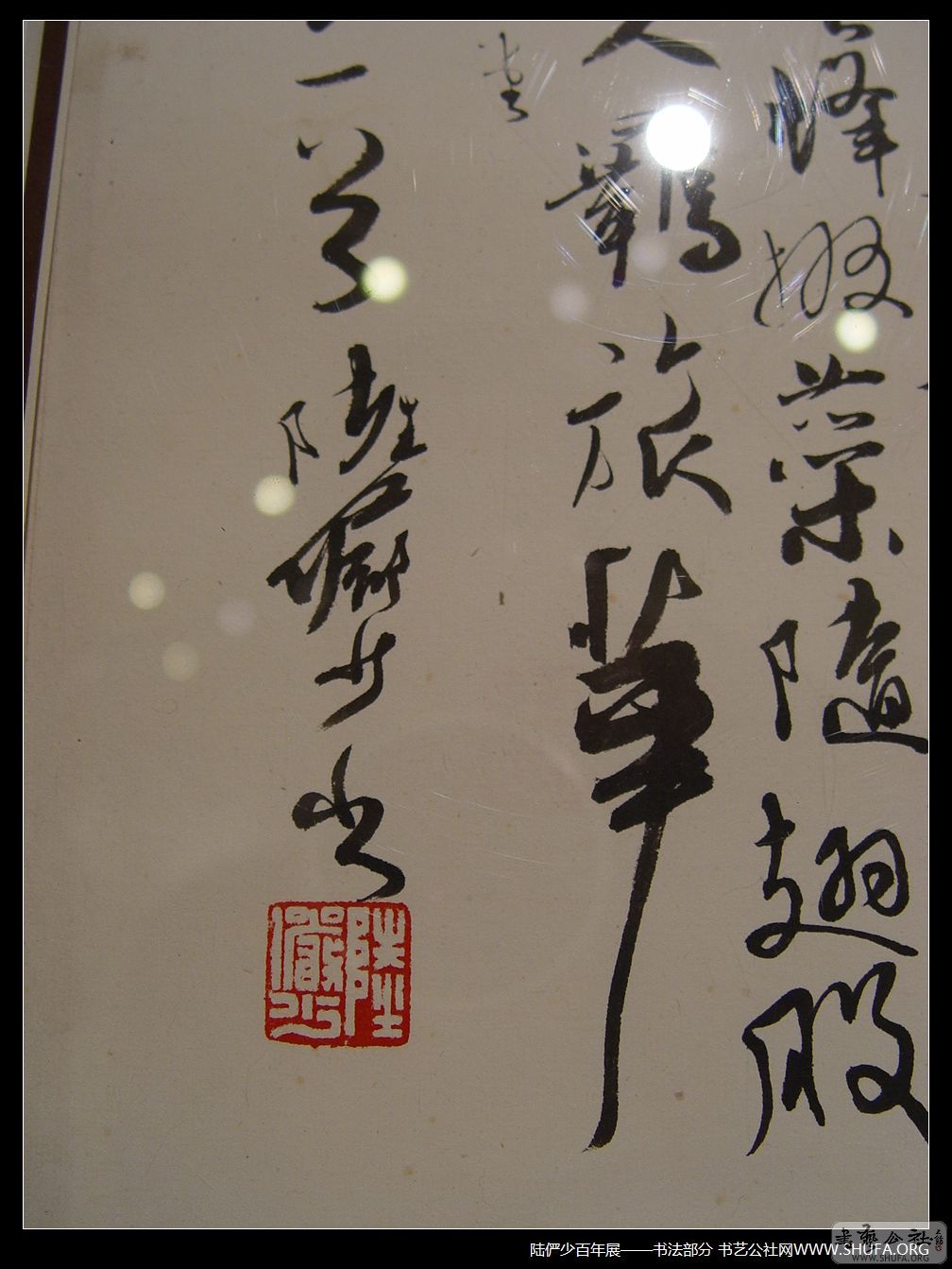 鷨075.JPG