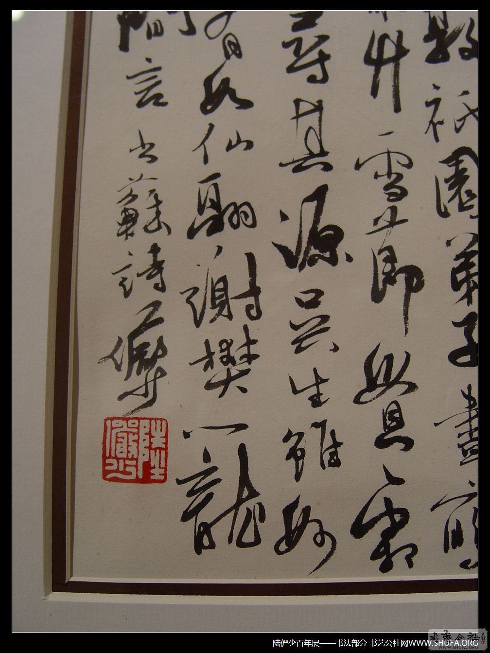 鷨171.JPG